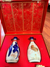 汾酒青花20 马年礼盒 清香型白酒53度500ml*2瓶马上如意礼盒 送礼收藏 实拍图