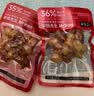 轻即鹰嘴豆高蛋白罐头健身熟代餐鸡胸肉解馋豆子开袋即食食品零食250g 实拍图