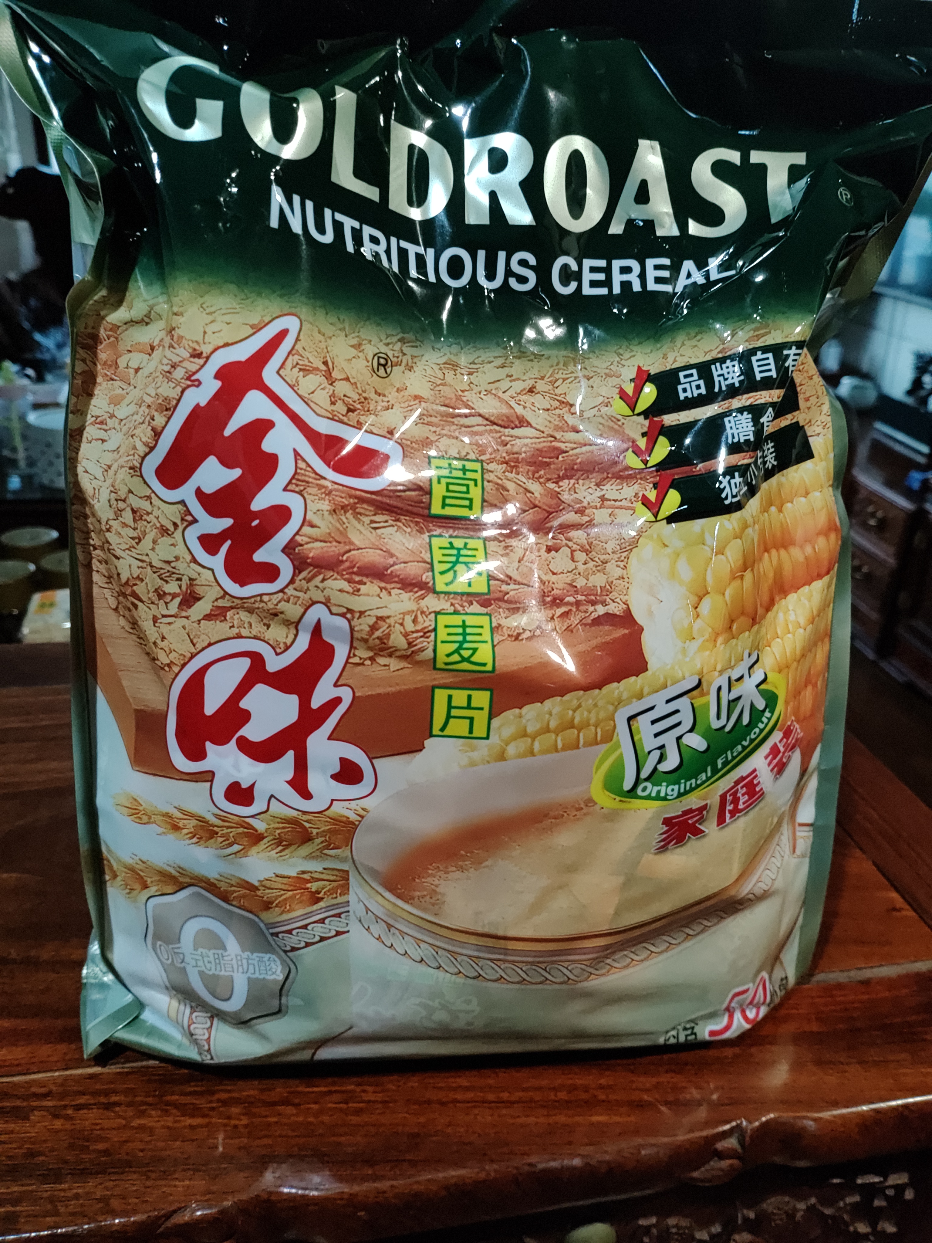 金味原味家庭装1500g（30g*50袋）即食燕麦片 早餐冲饮谷物 送礼佳品 实拍图