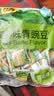 甘源牌蒜香味青豌豆青豆豌豆粒休闲零食坚果炒货酒友圈小吃食品量贩500g 实拍图