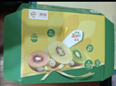 佳沛（zespri）新西兰阳光金奇异果10粒巨大果单果146-175g 猕猴桃水果礼盒 实拍图