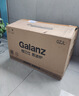 格兰仕（Galanz）微波炉家用 小型20升容量 机械旋钮便捷操作 平板式易清洁 均匀快速加热 操作简单 经典黑色B1 【2026新款优选】 实拍图