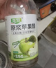 海霖原浆苹果醋3.5度475ml瓶装无添加发酵醋0非饮料山西酿造果醋 实拍图