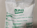 香满园 面粉 中筋粉 美味富强小麦粉 10斤 包子饺子馒头饼手擀面 实拍图