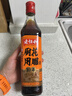老恒和十年陈酿厨用花雕500ml  烹饪黄酒家用调味酒添香调味料 实拍图