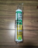 瓦克（WACKER）DA防霉玻璃胶厨卫专用密封胶防水美容胶中性马桶封边胶 透明1支 实拍图