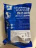 鸿顺鱿鱼花1斤装 目鱼花 鲜捕速冻 免切 年  烧烤火锅食材 铁板鱿鱼 实拍图
