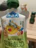 认养一头牛婴标有机A2β酪蛋白常温儿童酸奶混合口味80g*3袋装宝宝辅食 实拍图