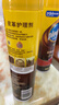 碧丽珠 皮革护理剂330ml 皮革专用清洁剂 去污清洁免水洗 超市同款 实拍图
