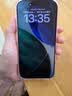 苹果17Promax【原装未使用】iphone17promax苹果17pro 双卡双待5G美版 17Pro 星宇橙 256G 全网通【配件礼包】 实拍图