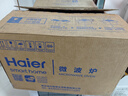海尔（Haier）0涂层不锈钢快捷微波炉 360°转盘加热 旋转操作易洁内胆 家用小型 老人适用 HW-M2003JW 厨房电器 实拍图