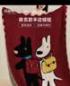 MIDO HOUSE铭都毛毯小毯子办公室午睡毯沙发毯披肩毯空调毯盖毯 120*150cm 实拍图