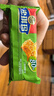 徐福记低糖沙琪玛鸡蛋味箱装约598g 减糖80%轻食早餐面包 健康糕点点心 实拍图