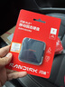 闪迪（SanDisk）ELE 2TB 移动固态硬盘（PSSD）新元素 type-c接口 小巧便携手机直连笔记本电脑两用外接 办公存储 实拍图