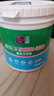 立邦补墙膏墙面修复防霉抗菌墙面修补膏堵洞腻子膏白色1kg 实拍图