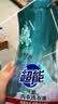超能 内衣洗衣液5.16斤（860g*3瓶） 清新祛异味 内衣内裤洗 内衣净 实拍图