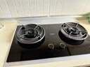 万家乐燃气灶【小飓风C8R1】台式嵌入式5.2kw大火力灶具70%高热效率180min智定时可适配开孔尺寸天然气灶 实拍图