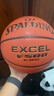 斯伯丁（SPALDING）篮球7号成人比赛TF-500星街战室内外通用吸湿PU七号篮球  76-797Y 实拍图