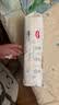 好奇（Huggies）X系列一净到底纸尿裤S48(4-8kg)透气尿不湿【速吸隔菌】 实拍图
