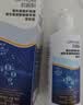 欧视科（ORTHOKE）隐形眼镜护理液OK镜专用保存型120mlRGP硬性角膜接触镜冲洗液 实拍图