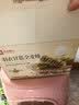 良品铺子羽衣甘蓝全麦棒500g早餐面包健身轻食代餐吐司零食 实拍图