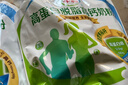 伊利高蛋白脱脂高钙奶粉450克袋装成人男女学生全家营养独立小袋 实拍图