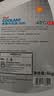 壳牌（Shell）长效防冻液汽车冷却液四季通用-45℃4kg (红色) 养车保养京东自营 实拍图