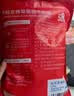 大希地腌制入味免调味牛肉饼安格斯谷饲牛肉饼1.2kg 汉堡儿童早餐烧烤 实拍图