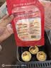 俏侬 乳脂蛋挞液900g 动物淡奶油+牛奶≥70% 烘焙空气炸锅半成品 实拍图