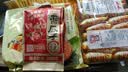 旺旺 大米饼 原味 400g 家庭装 休闲膨化食品饼干糕点 追剧小零食 实拍图