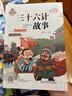 维达（Vinda）抽纸 棉韧3层100抽*20包M码 线条小狗联名 纸巾卫生纸 整箱 实拍图