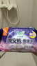 乐而雅花王懒睡派晚安裤XL码组合20片安睡裤裤型卫生巾姨妈巾京东自营 实拍图