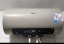 美的（Midea）国家补贴15%终身免换镁棒60升2500W一级能效40倍耐用加热管家用电热水器F6025-JE4(HE) 实拍图
