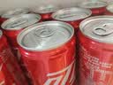 可口可乐（Coca-Cola）碳酸饮料 330ml*24摩登罐 主题罐新老包装随机发货 实拍图