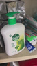 滴露（Dettol）洗手液松木500g瓶 健康抑菌消毒非补充装 儿童家庭用清爽去油 实拍图