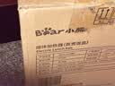 小熊（Bear）电热饭盒加热饭盒热饭神器上班族双层304不锈钢办公室电加热饭盒DFH-G16W7 实拍图
