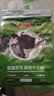 京东京造脱脂初乳高钙牛奶粉1kg 高蛋白0蔗糖成人奶粉免疫球蛋白 实拍图