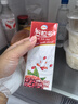 伊利谷粒多 红谷牛奶饮品整箱 250ml*12盒 礼盒装 5月起 实拍图