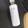 Tenda腾达USB无线网卡WiFi6 智能免驱AX1800 双频5G网卡 台式机专用WiFi接收器 无线WiFi发射器 USB3.0  实拍图