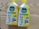 滴露（Dettol）洗衣机清洗剂强力杀菌去污消毒清洁剂滚筒波轮金装版250ml柠檬 实拍图