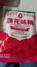 莲花味精100g【0添加 纯粮酿造99%高纯度】老牌国货炒菜煲汤厨房调料 实拍图