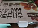 三只松鼠有机甘栗仁500g 熟制即食板栗仁栗子仁坚果休闲零食团购送礼 实拍图