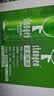 斯坦根（stangen）全麦清爽啤酒 四重啤酒花酿造 干投IPA精酿工艺 500ml*24中秋礼品 实拍图
