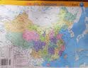 新版中国、世界地理地图（政区版双面覆膜）便携式尺寸209mm*285mm 开学季 实拍图