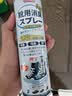 巨奇（JUQI）鞋子除臭杀菌喷雾360ml*3鞋子除臭剂银离子消毒杀菌鞋柜防臭脚气 实拍图