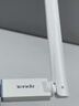 Tenda腾达 usb无线网卡wifi6 智能免驱无限 无线网卡台式机专用 wifi接收器 高增益天线 无线wifi发射 实拍图
