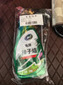 龟牌（Turtle Wax）硬壳盾汽车蜡车漆养护去污掸子蜡车用液体手喷掸子油500ml 120803 实拍图
