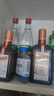 君度（Cointreau Liqueur）洋酒 橙酒力娇酒 350ml   实拍图