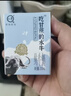 认养水牛奶儿童高钙早餐奶吃甘蔗的水牛纯牛奶全脂牛奶200ml*12盒 实拍图