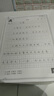 奔图（PANTUM）M6766DW黑白激光打印机家用办公专用 自动双面打印 复印扫描一体机 手机无线家庭用作业打印机 实拍图